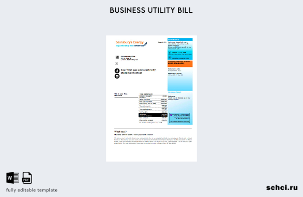 цифровая загрузка счета за коммунальные услуги Sainsbury Energy (British Gas), ш